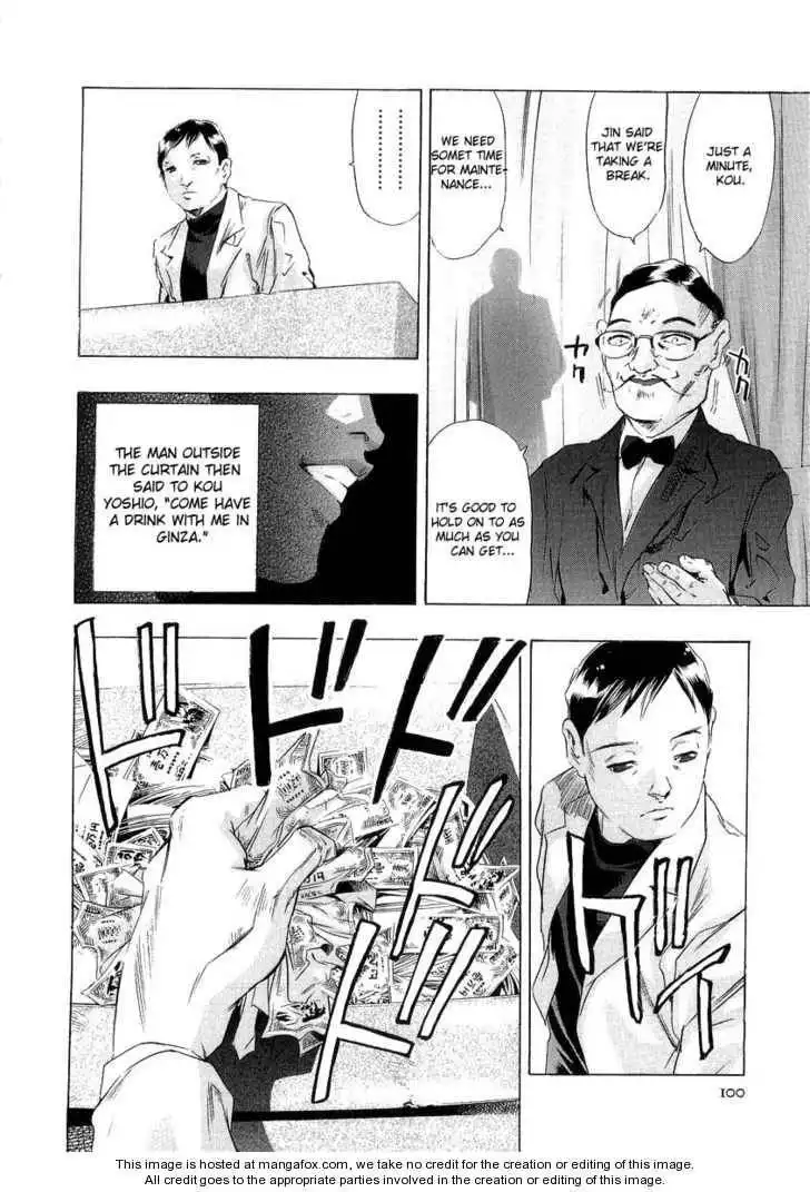 Henjin Henkutsu Retsuden Chapter 3 22